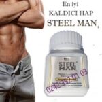 steel man plus