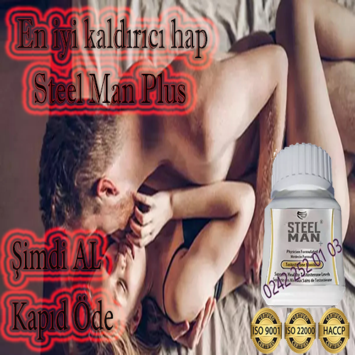Steel man plus